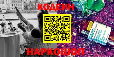 прущая мука Изобильный