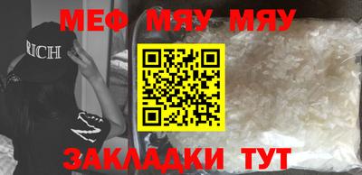 дурь Жуковский