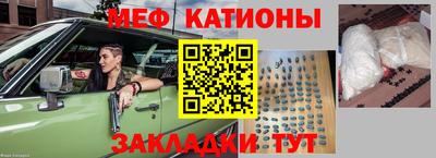 СК Ирбит