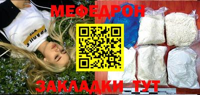 дурь Жуковский