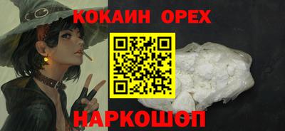 mdpv Ипатово