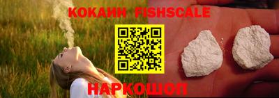 СК Ирбит