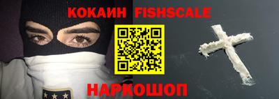 прущая мука Изобильный