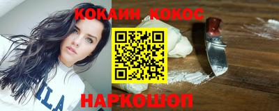 дурь Жуковский