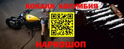 СК Ирбит