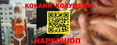 дурь Жуковский