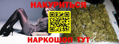 СК Ирбит
