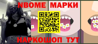 прущая мука Изобильный