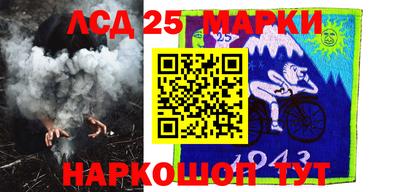 мдма Заводоуковск