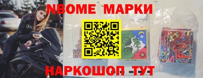 дурь Жуковский