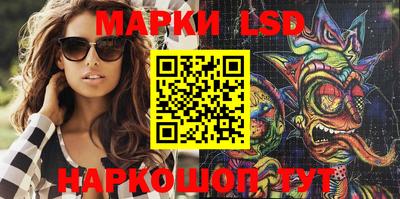 mdpv Ипатово