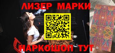 прущая мука Изобильный