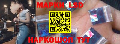 mdpv Ипатово