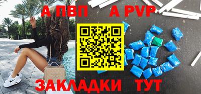 СК Ирбит