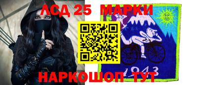 mdpv Ипатово