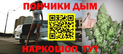 дмт Заволжье