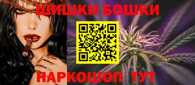 прущая мука Изобильный