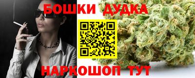 прущая мука Изобильный