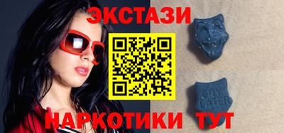 СК Ирбит