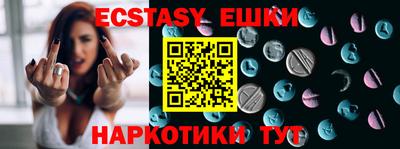 прущая мука Изобильный