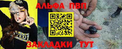 СК Ирбит