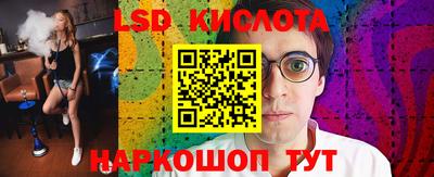 прущая мука Изобильный