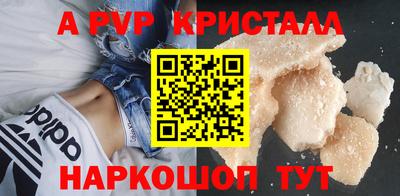 прущая мука Изобильный