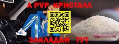 прущая мука Изобильный