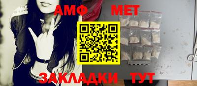 дмт Заволжье