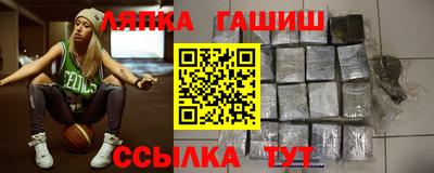 СК Ирбит