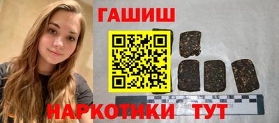 mdpv Ипатово