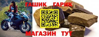 СК Ирбит