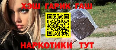 прущая мука Изобильный