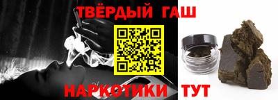 mdpv Ипатово